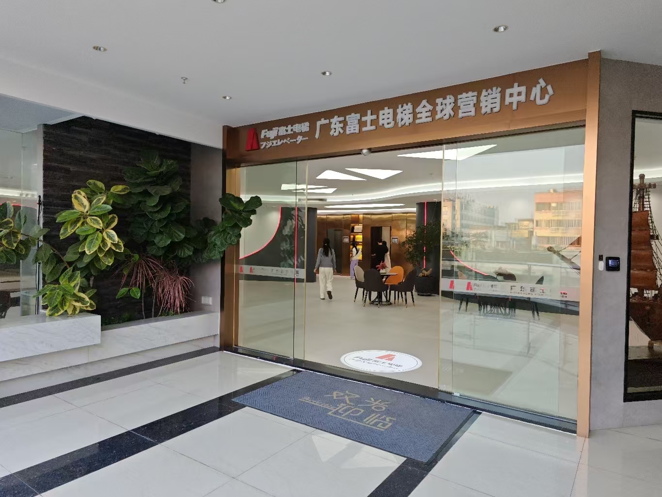 消费促发展 | 优选新利在线平台(中国)官网, 消费促发展 | 优选新利在线平台(中国)官网,